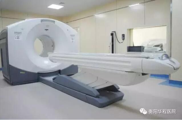 衡阳PET-CT强势登陆衡阳华程医院 微小肿空无处藏身！