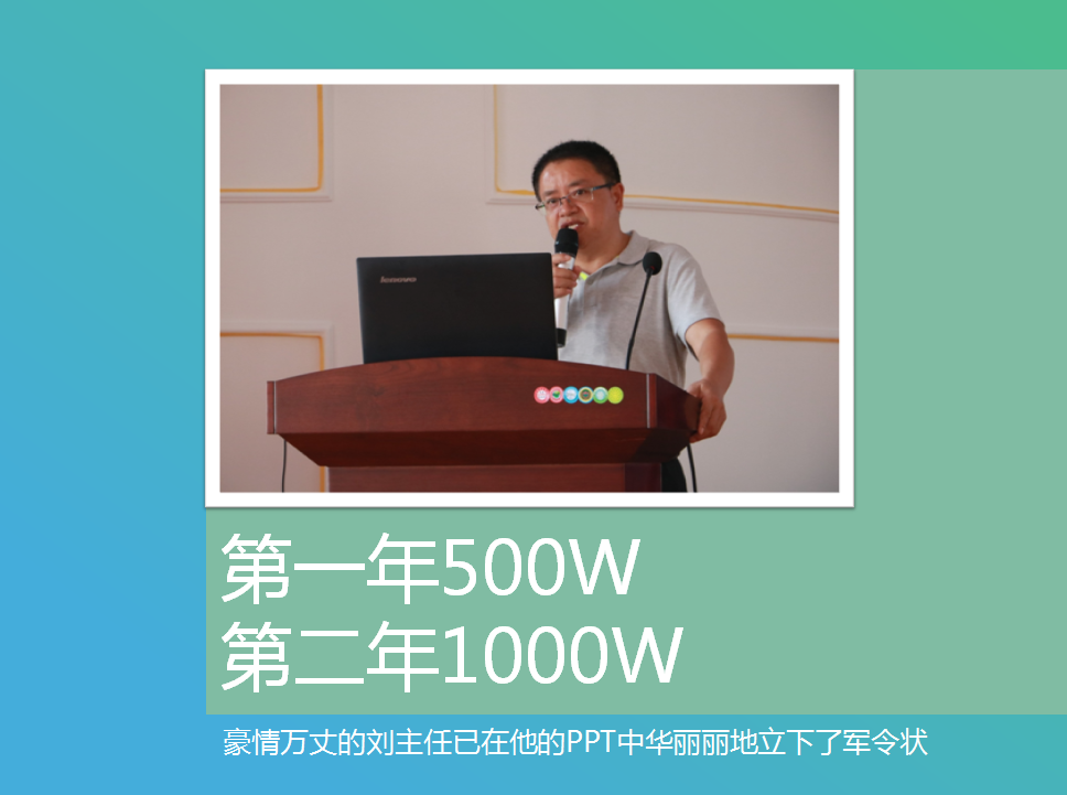 图片31.png