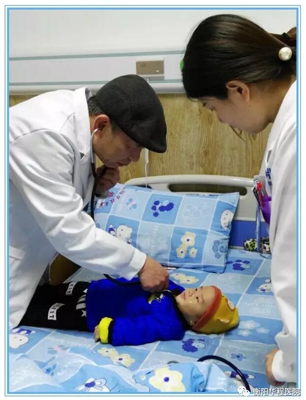 衡阳华程医院儿童医学中心： 医者仁心，用精湛医术托起年轻生命